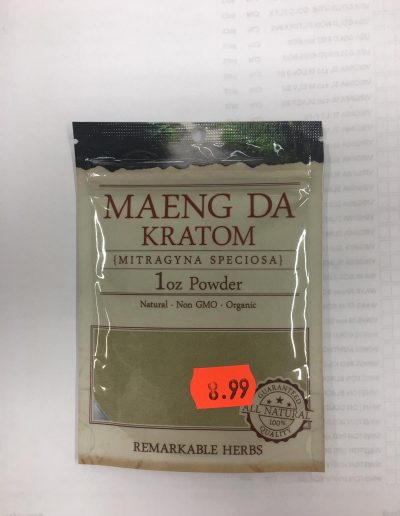 Maeng Da Kratom (Mitragyna Speciosa) 1 oz powder